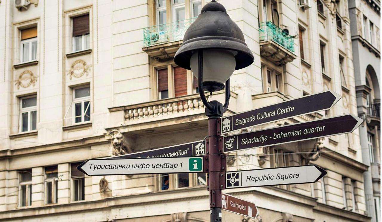 Nappark Hostel Белград Екстериор снимка